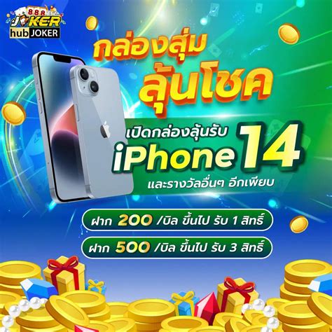 baccaratgame16 สมัครสมาชิกคาสิโนออนไลน์โปรโมชั่นพิเศษมากมาย.